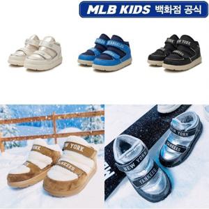 MLB키즈 하이퍼 아동 패딩 방수부츠 (7AWBLB346GRL)