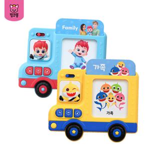 핑크퐁 아기상어 한글 카드 버스+베베핀 영어 카드 버스