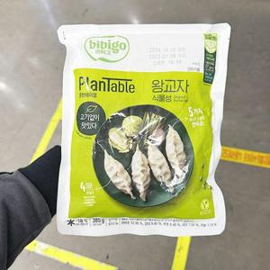 [에이알비티] 비ㅂ고 플랜테이블 왕교자 385g