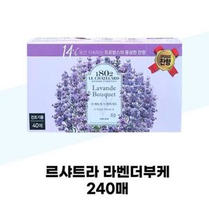 [르샤트라] 르샤트라 건조기시트 라벤더부케 240매 드라이시트