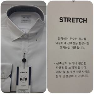 [예작]예작 24S/S 화이트 구김이 적은 스판셔츠 솔리드 스냅단추