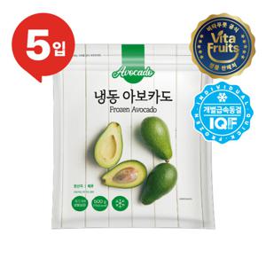 비타푸룻 페루 냉동 아보카도 05 팩 (팩당 500g)