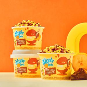 디핀다트 구슬아이스크림 초코바나나 16개