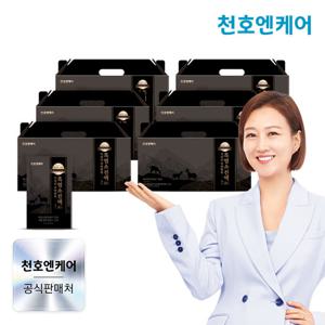 [천호엔케어] 지리산 자연방목 흑염소진액 골드 70mL x 30팩 6박스