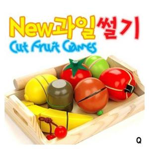 NEW과일썰기 해피타운