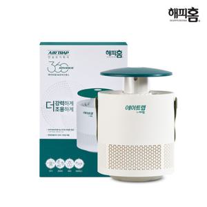 유한양행 해피홈 에어트랩 360 어드밴스 1세트