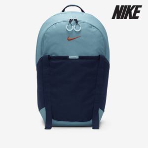 [나이키][특가] 나이키 가방 /U9- DJ9678-464 / 하이크 데이 백