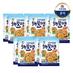 [대림냉동] 오징어듬뿍해물땡플러스 640g x5개