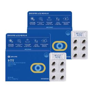 [정관장]알파프로젝트 눈건강 90캡슐 2박스 (60일분)