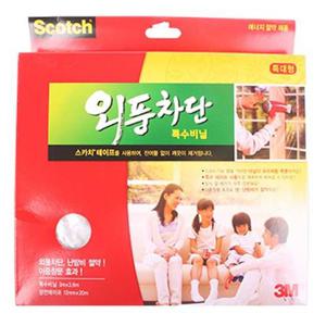 스카치 외풍차단특수비닐(특대형)