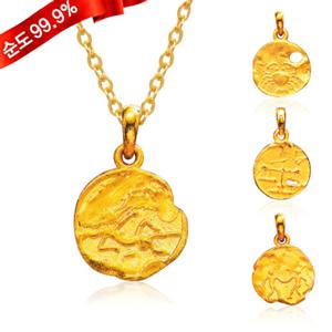 순금 목걸이 7.5g 24K [행운 별자리]