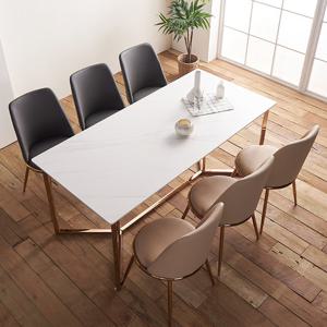 [에넥스]NEW 킨트 6인용 통세라믹 식탁(골드도금/의자제외)