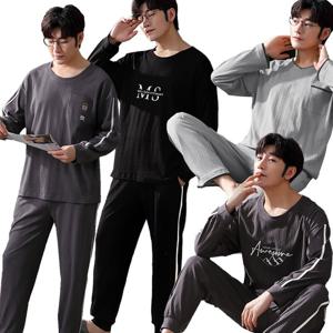 에이원 홈웨어 남성용 뉴시크 긴팔 잠옷 상하 세트