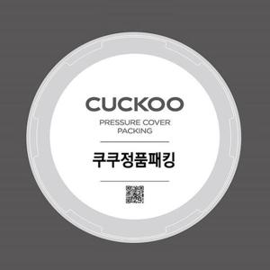 쿠쿠 압력밥솥 CRP-193F 고무 패킹