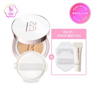 [바닐라코] 커버리셔스 얼티밋 화이트 쿠션 모이스처 세트 (본품+리필)