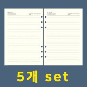 6공 바인더 속지 육공 A5 다이어리 리필 내지 100P 5P 다이어리속지 다이어리내지 내지 다이어리줄지 줄내