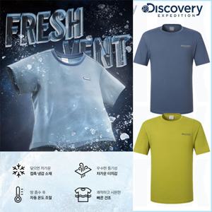 디스커버리 25SS 신상품 DMRS6G053 남자 반팔티 냉감 어깨 절개 고기능 반팔티셔츠 HKRS