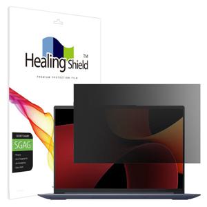 레노버 아이디어패드슬림5 16IMH9 프라이버시 저반사