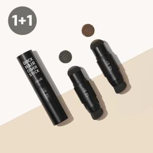 리르 퀵 헤어 커버 스틱 1+ 1 - 새치커버 새치커버틴트 흰머리 흰머리커버