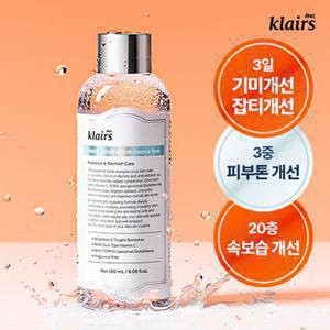 [3일 잡티개선] 클레어스 비타민 캡슐 앰플 토너 180ml