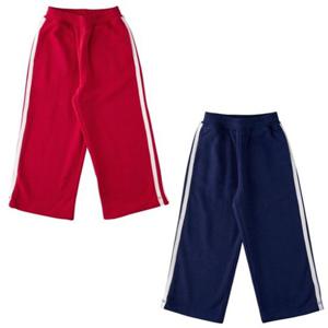 [블루독8-키즈] 택1 레드 트랙져지스웨트팬츠 트레이닝 츄리닝 바지 간절기 두돌선물 초등학생 25A2541502