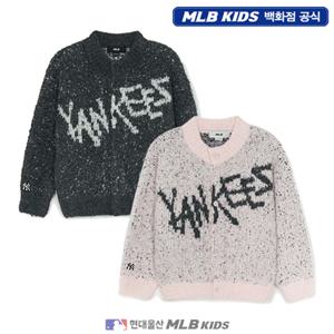 [MLB키즈US] (7AKCB0154) 스트릿 빅로고 부클 가디건 아동가디건 키즈가디건