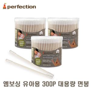 퍼펙션 유아용 엠보싱 면봉 300p 3통