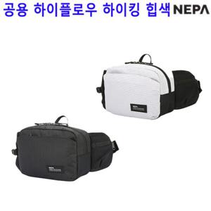 [네파][가방 크로스백](7JC7520)_공용 하이플로우 하이킹 힙색