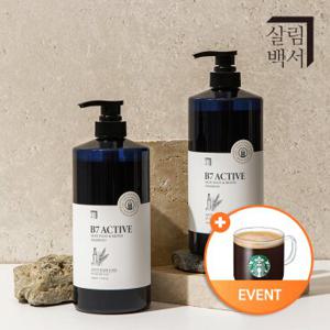 [가려움 56% 완화] 1 +1 살림백서 맥주효모&비오틴 탈모샴푸 1L 대용량 약산성 두피 비듬 개선