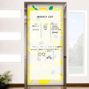 아트박스/꾸밈 cs405-칠판현관문시트지_과일패턴(레몬)
