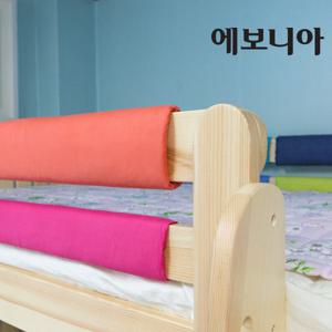 [에보니아] 뉴토비/모리스/튜브 이층침대용 가드쿠션C형 1