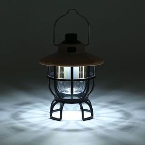 해피무드 베이지 L2 무드 해피 캠핑 랜턴 LED