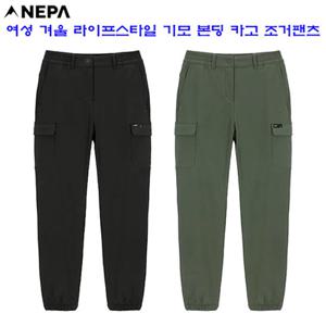 [네파][바지 팬츠](7K81661) 여성 겨울 캐주얼 기모 본딩 카고 조거팬츠