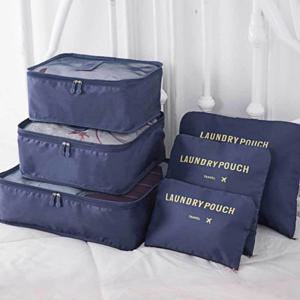네이비 수납파우치 여행용 압축 파우치 6종세트