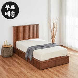 르젠 원목 서랍형 침대프레임 퀸사이즈 부부(Q/월넛)