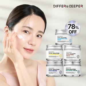 [체험특가/1 +1] 디퍼앤디퍼 토탈 솔루션 대용량 고농축 크림 70g (정가 50,000원) (탄력/안티에이징/미백/수분/PDRN)