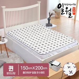 일월 플라워SP 온수매트 국내생산 생활방수 난방매트 (퀸)
