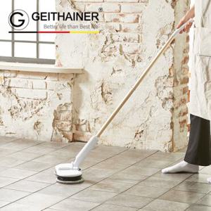 가이타이너 크라센 플러스 UVC 무선 물걸레 청소기
