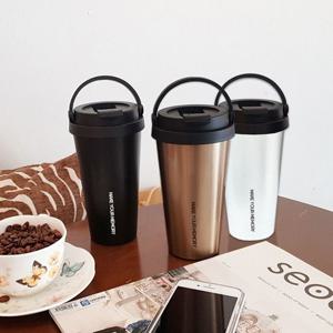 손잡이 차 티 텀블러 템블러