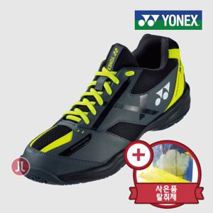요넥스 SHB39EX 2023 파워쿠션 39 D.GR 배드민턴화+탈취제