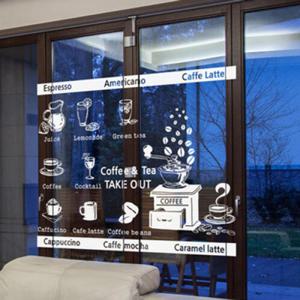 아트박스/낭만창고 idc011-COFFEE & CAFE (BIG)