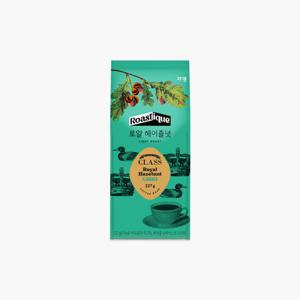 [쟈뎅]클래스 로얄 헤이즐넛 227g 분쇄