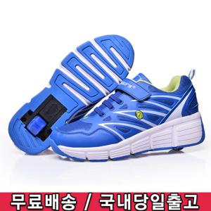 정품 휠리스 바퀴달린운동화 YX101