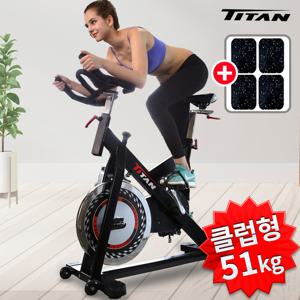 고강도 클럽형 스핀바이크 KH7300 스피닝 실내자전거 매트증정