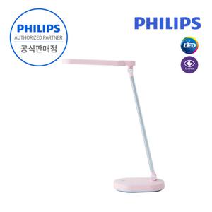 필립스 제이드 LED 스탠드 핑크 조명 학습용 독서등 취침등