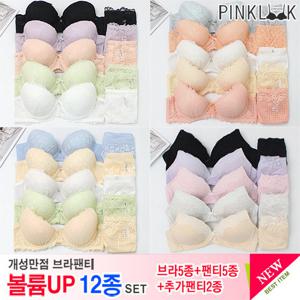 [핑크룩] 개성만점 여성속옷 브라팬티12종세트