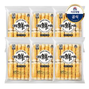 [대림냉동] 직화구운어묵 1,000g x6개 /대용량