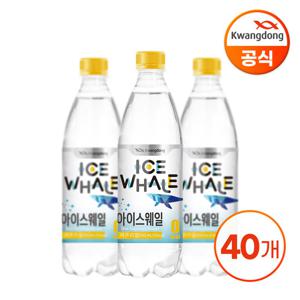 광동 아이스웨일 탄산음료 레몬라임 500ml X 40병