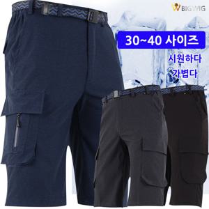 [더빅보스]KP22-21건빵반바지 남성 여름 작업복 등산복 카고바지