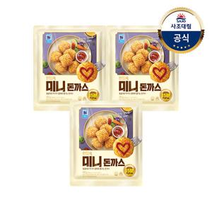 [대림냉동] 한입쏙 미니돈까스 420g x3개
